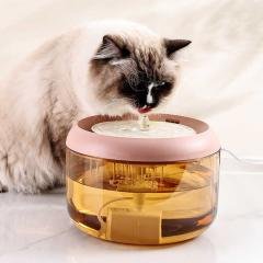 Dispensador de Agua Automatico para Gatos