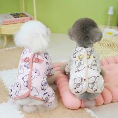 Ropa Completa Para Mascotas